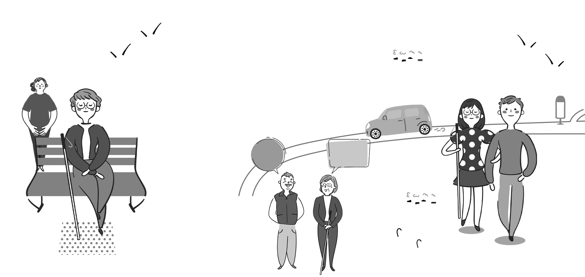 ぬくもり、ふれあい、やさしさをご提供