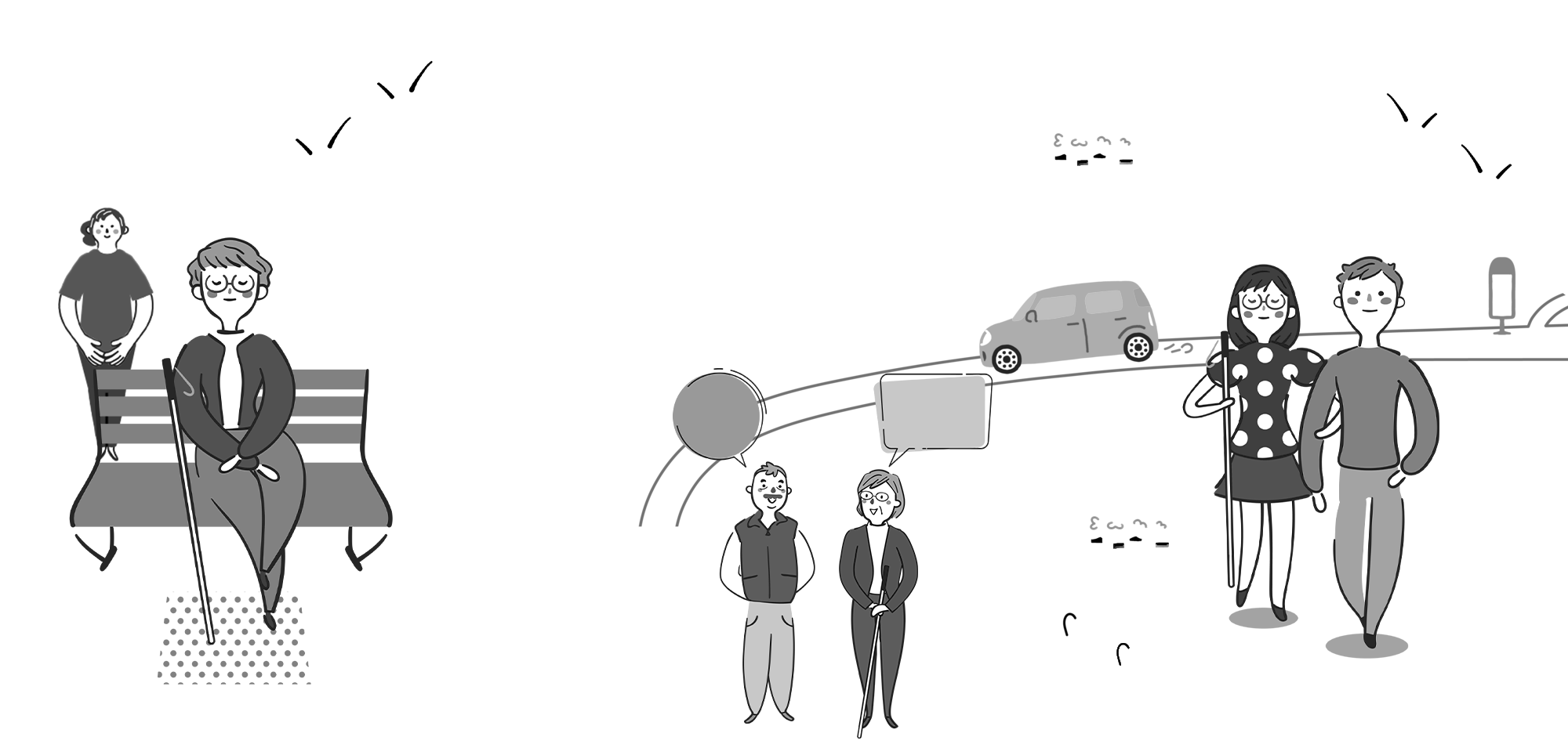 安心安全、丁寧で親切なサービスをお届け